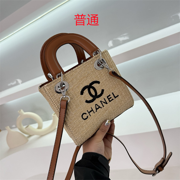 Chanel small bag-0213