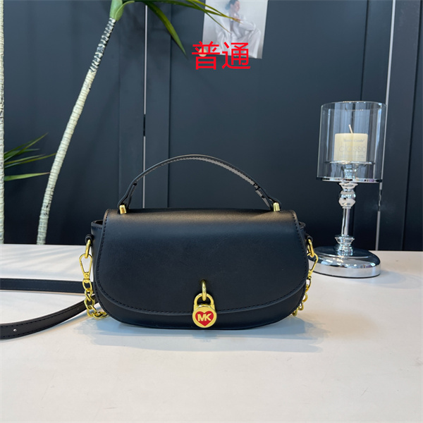 Michael Kors small bag-0280