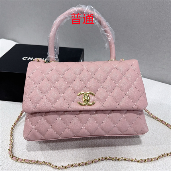 Chanel small bag-0222