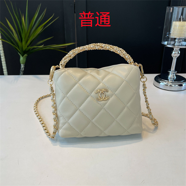 Chanel small bag-0238