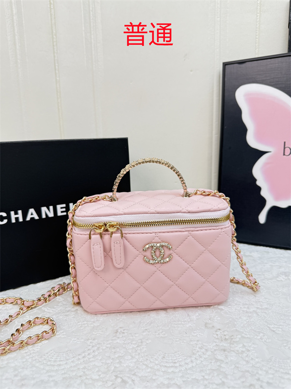 Chanel small bag-0245