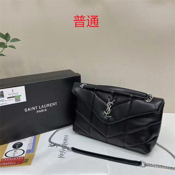 YSL small bag-0306