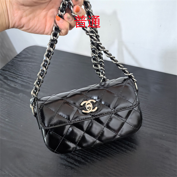Chanel small bag-0258