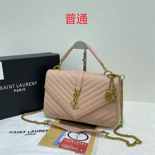 YSL small bag-0318