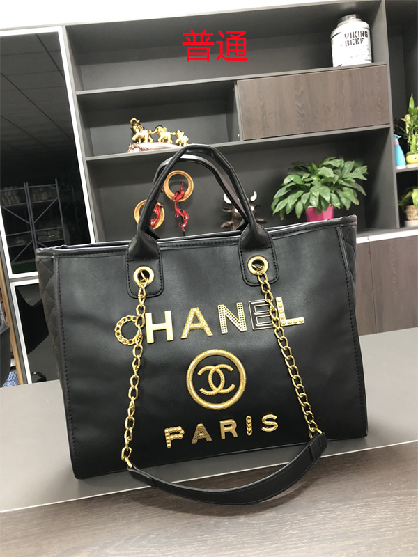 Chanel bag-0359