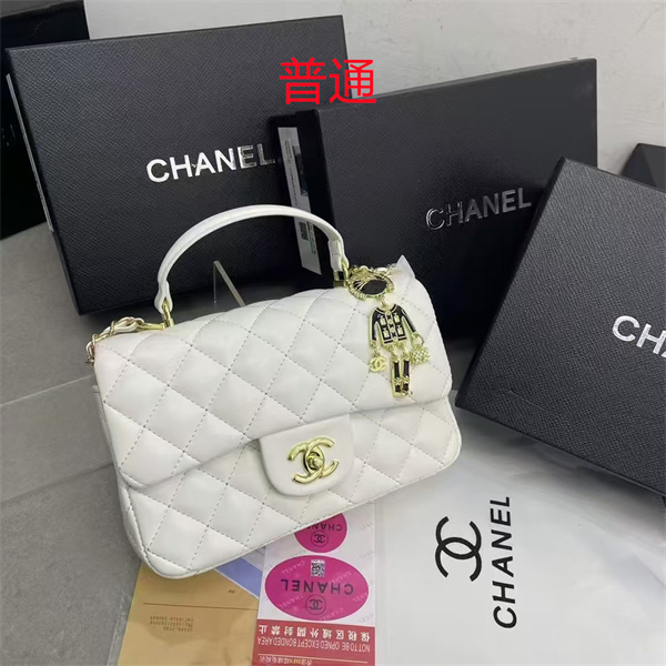Chanel small bag-0281