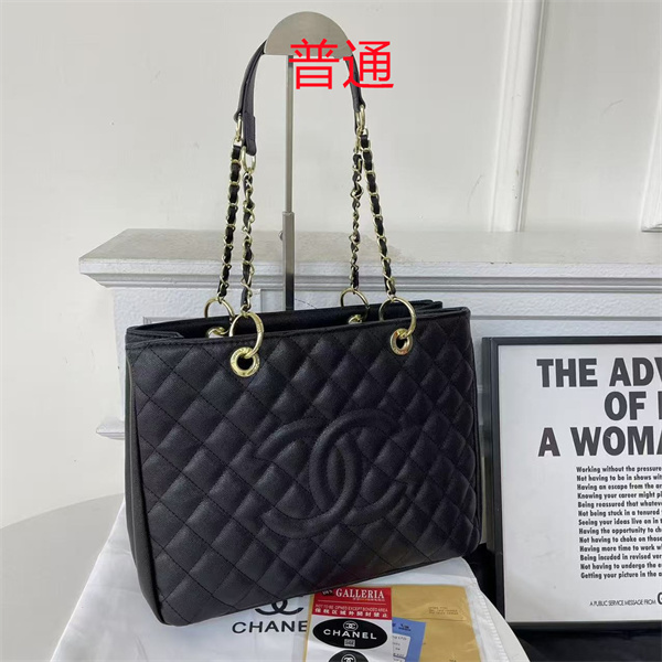 Chanel bag-0375