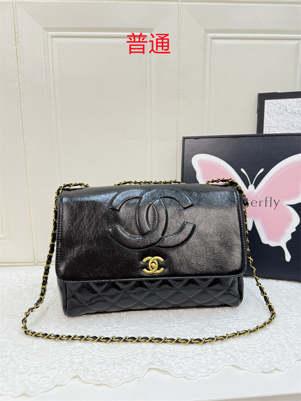 Chanel small bag-0298