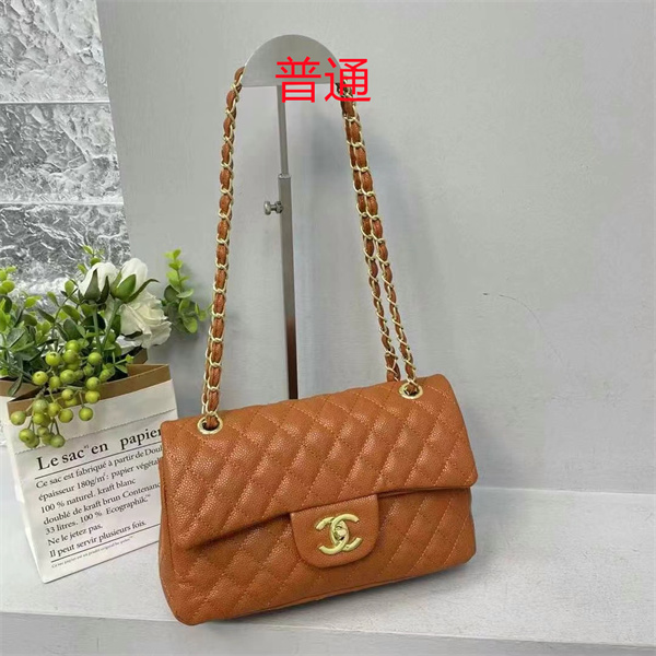 Chanel small bag-0306