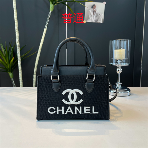 Chanel small bag-0324