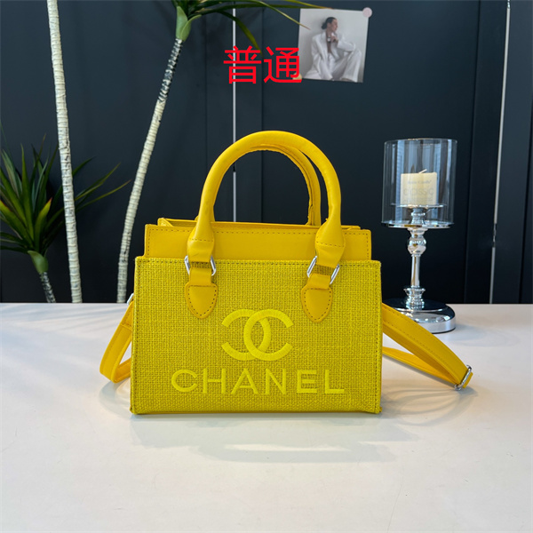 Chanel small bag-0327