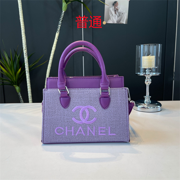 Chanel small bag-0328