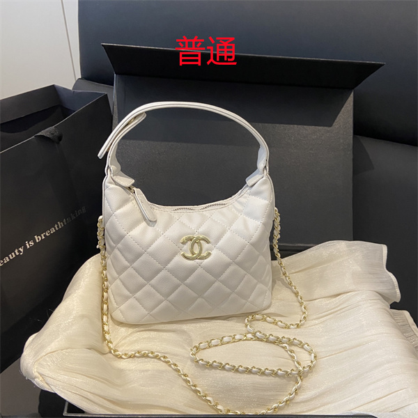 Chanel small bag-0340