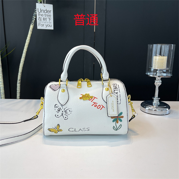 Coach small bag-0711