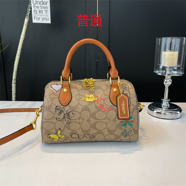 Coach small bag-0715