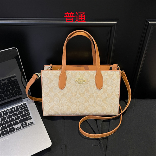 Coach small bag-0732