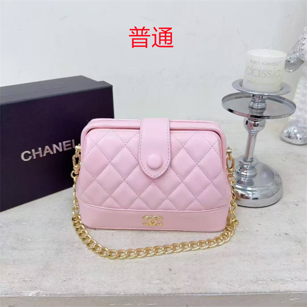 Chanel small bag-0370