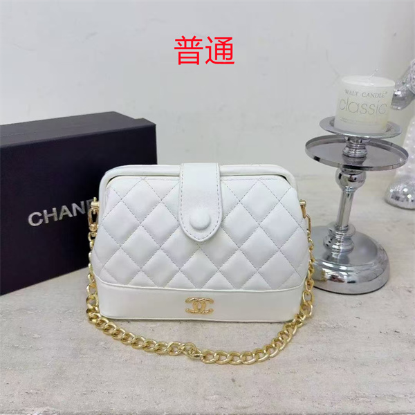 Chanel small bag-0372