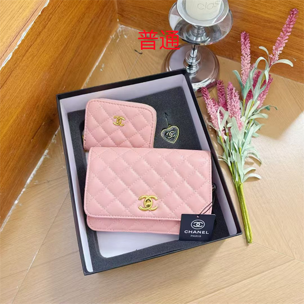 Chanel small bag-0379