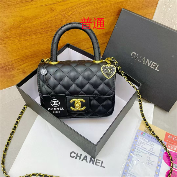 Chanel small bag-0382