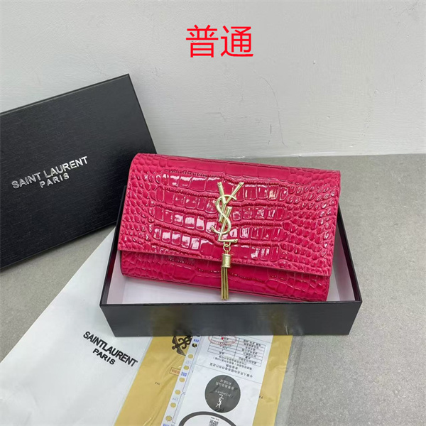 YSL small bag-0444