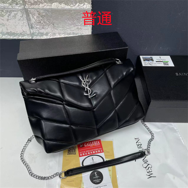 YSL small bag-0453