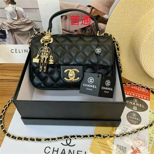 Chanel small bag-0414