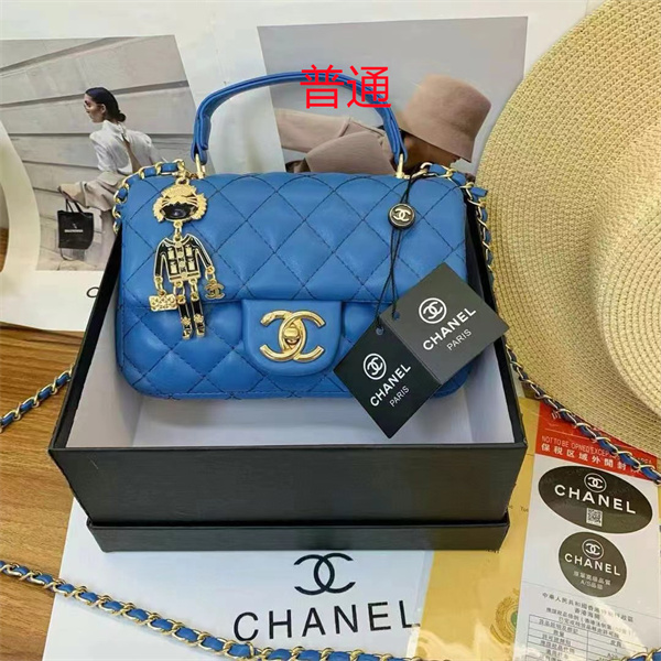 Chanel small bag-0415