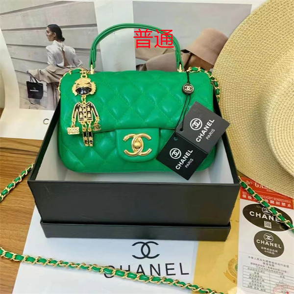 Chanel small bag-0416