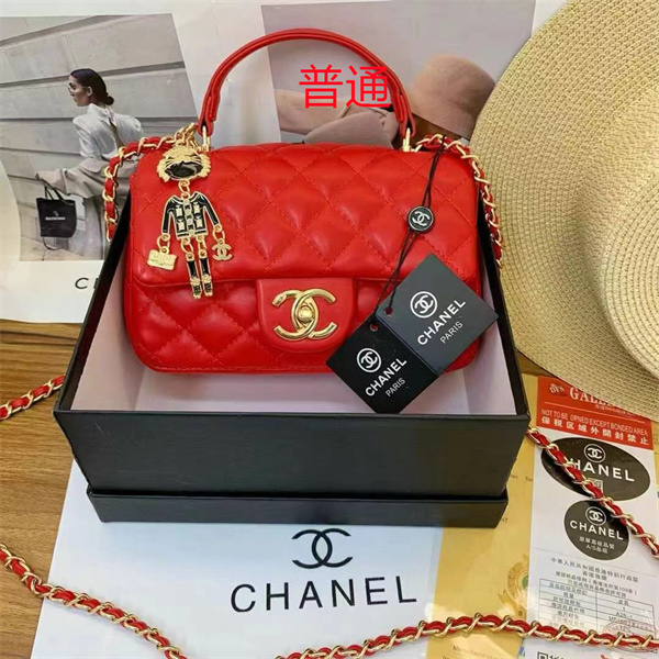 Chanel small bag-0420