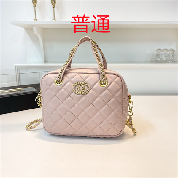 Chanel small bag-0455
