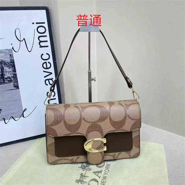 Coach small bag-0821