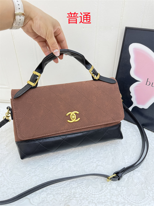 Chanel small bag-0503