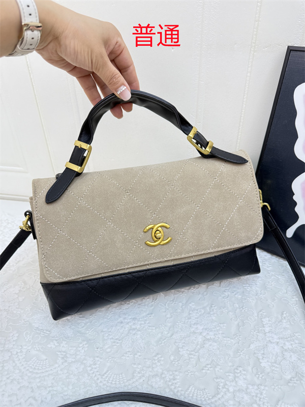 Chanel small bag-0504
