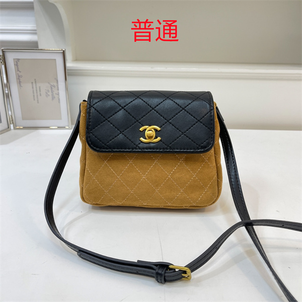 Chanel small bag-0506