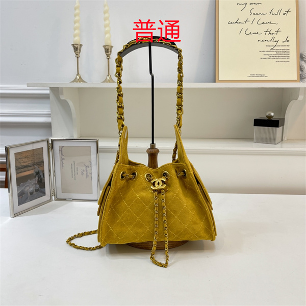 Chanel small bag-0519