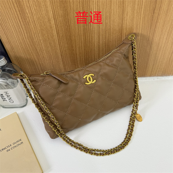 Chanel small bag-0533