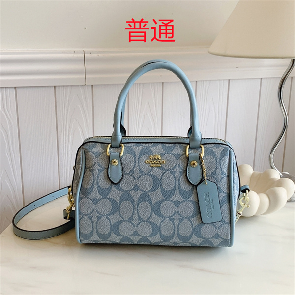 Coach small bag-0902