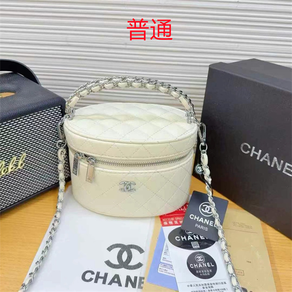 Chanel small bag-0539