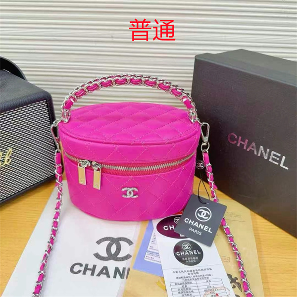 Chanel small bag-0540