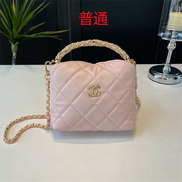 Chanel small bag-0544