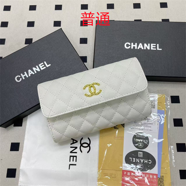 Chanel small bag-0572