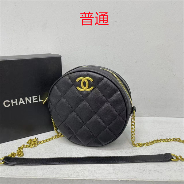 Chanel small bag-0582