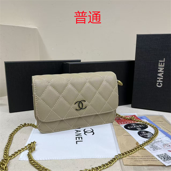 Chanel small bag-0596