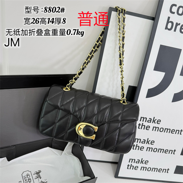 Coach small bag-0966