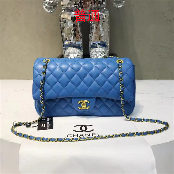 Chanel small bag-0622