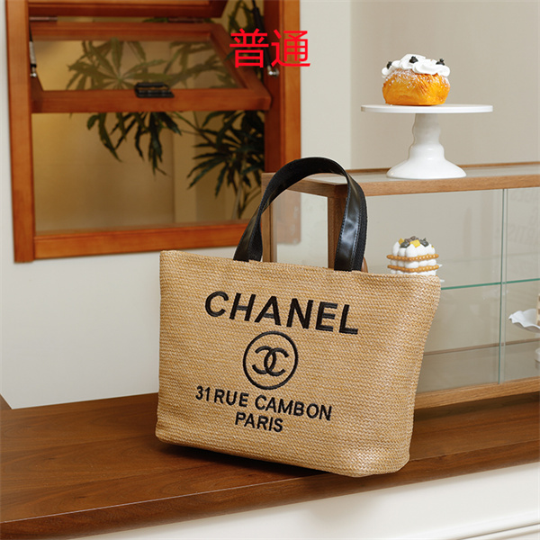 Chanel small bag-0641