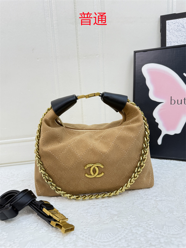 Chanel small bag-0656