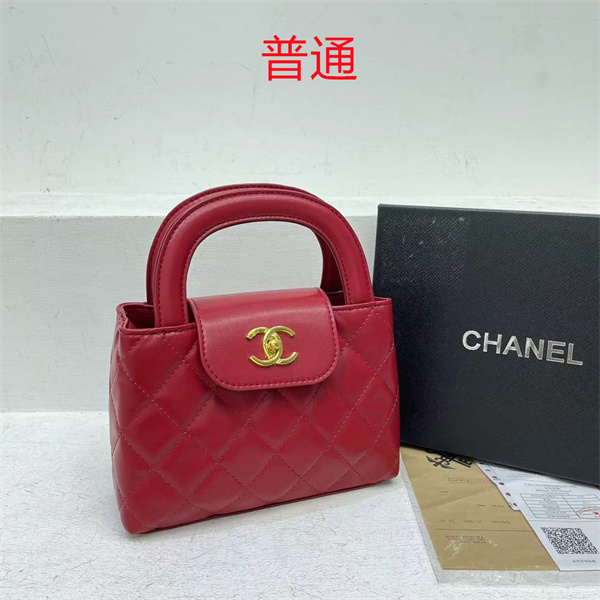 Chanel small bag-0683