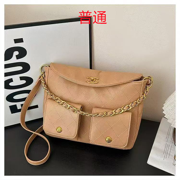 Chanel small bag-0685